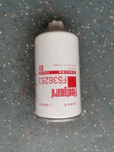 <span class=keywords><strong>Filtre</strong></span> <span class=keywords><strong>à</strong></span> <span class=keywords><strong>huile</strong></span> KLQ6116T de haute qualité pour pièces de bus Higer, <span class=keywords><strong>prix</strong></span> 10E11-13512 pour bus Higer. - Product Image 4