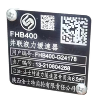 Boîte de vitesses rapide Dongfeng avec retardateur hydraulique pour kit de retardateur hydraulique FHB400 VR115 CT GearboxH54201 FHB400-60001