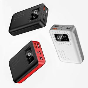 Batterie externe de haute qualité, mini, créative, avec écran numérique, cadeau promotionnel, grande capacité 10000 mAh, charge rapide - Product Image 3