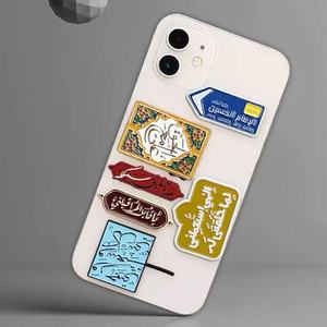 Op maat gemaakte vergulde 3D moderne gegraveerde mobiele telefoon stickers metalen emaille pins Saoedi-Arabië 3M hoes decoratieve badges voor reclame - Product Image 5