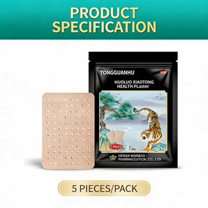 Tongguanhu Geleneksel Çin Bitkisel Meridyen Yatıştırıcı Dış Mekan Rahatlatıcı Doğal Tıbbi Bant 5'li Paket - Product Image 4