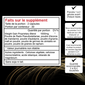 كبسولات زيادة الوزن بالجملة من المصنع، مكملات عشبية، منشط للشهية، معزز للمناعة، منتجات زيادة الوزن - Product Image 2