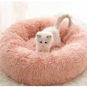 공장 도매 미끄럼 방지 쿠션 부드러운 따뜻한 럭셔리 애완 동물 제품 봉제 푹신한 도넛 라운드 빨 귀여운 작은 고양이 개 애완 동물 침대