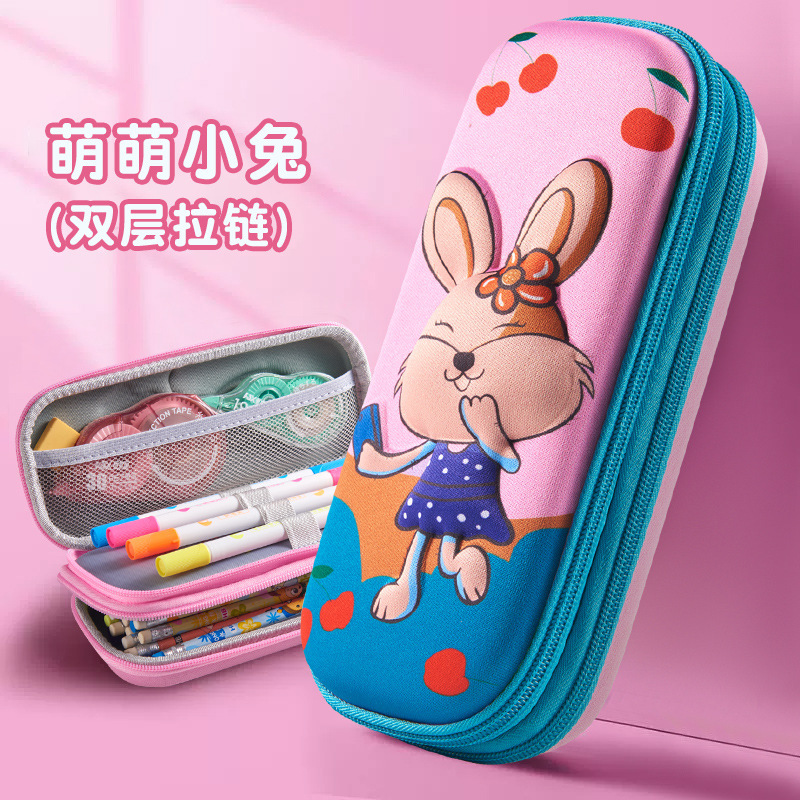 [mengmeng rabbit] double zipper/3d large capacity