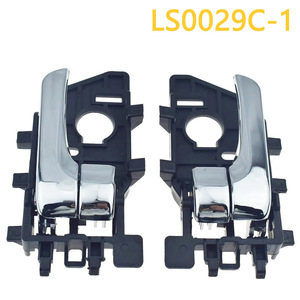 มือจับประตูด้านใน Justice รุ่น LS0029C-1 สำหรับ KIA Forte Cerato ปี 2009-2011 สีดำ ติดตั้งง่าย - Product Image 4