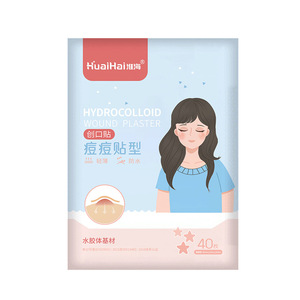 [Imprescindible para las haditas] Parches impermeables para el acné que cubren las cicatrices del acné, suaves y no irritantes, cubren el maquillaje, con diseño de estrella - Product Image 2