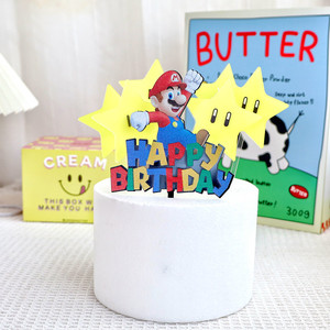 ของตกแต่งเค้กอะคริลิค รูปน้ำผึ้งและน้ำหวาน ลายมาริโอ สุขสันต์วันเกิด สำหรับงานปาร์ตี้เด็ก - Product Image 3