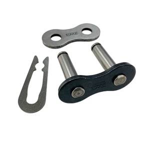 MA Original 00.540.0566 Connector Link E-16B-1 Chain Connector Link for Heidelberg Offset <b>Printing</b> <b>Machinery</b> Press Spare Parts - Product Image 1