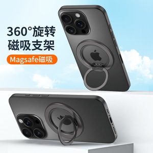 Magnetic <b>Phone</b> <b>Holder</b> 360 Degree Rotation Desktop Stand With Ring For Apple <b>Phones</b> Alloy Material - Product Image 3