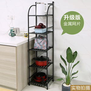 <b>Kitchen</b> Storage Rack 5 Tier Metal White <b>Bathroom</b> <b>Kitchen</b> Organizer Multi Function Minimalist Design - Product Image 4