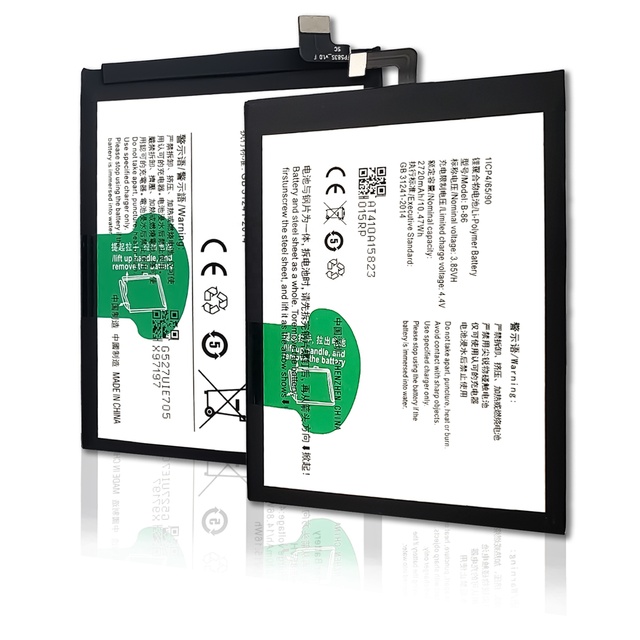 The Original Smartphone Battery Is VIVO Y20 Y20i Y12S Y20S Y70S Y51S Y50 Y30 Y35 Y12 Y17T Y19T Y9S S1 Pro Y19 Y7S S1 Y3