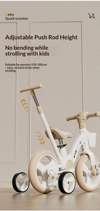 2026년형 새로운 디자인 3 in 1 어린이용 세발자전거/페달이 있는 어린이 밸런스 자전거 (1~6세용, 음악 및 조명 포함) - Product Image 4