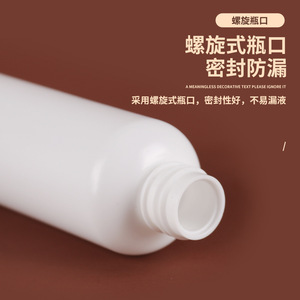 Botellas de Plástico Blancas y Negras con Tapas Doradas y Plateadas de 10-250 ml, Herméticas y a Prueba de Fugas, para Cuidado de la Piel, Viajes y Recargas - Product Image 5