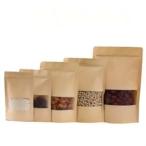 Bolsas de Papel Kraft Blancas con Base, Resistentes a la Humedad, para Granos y Polvos, Bolsas de Mylar Reutilizables para Envasado de Alimentos - Product Image 3