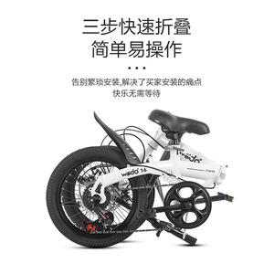 Bicicleta plegable de 16 pulgadas con llanta de aleación de aluminio, horquilla rígida, frenos de disco, sin necesidad de instalación, para adultos y estudiantes - Product Image 3