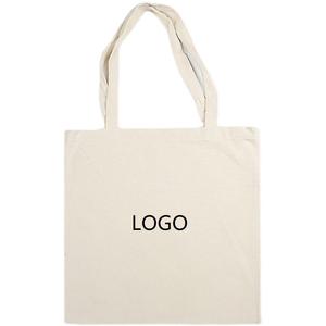 Eco personalizado reutilizable barato ligero de algodón de muselina bolsas de compras - Product Image 2