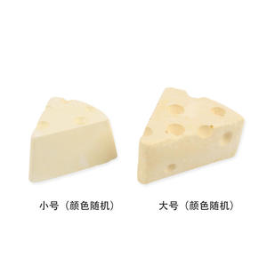 Pierre à mâcher pour animaux de compagnie en forme de fromage, résistante à l'usure, jouet de nettoyage des dents pour <span class=keywords><strong>hamster</strong></span>, pierre volcanique au calcium pour ours dorés - Product Image 6