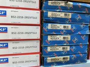 Roulements à billes originaux 6309 6310 6311 6312 6313 6314 6315 6316 6317 6318 2RS1 ZZ RS 2RH 2Z – Fournisseur de roulements à billes profonds - Product Image 2