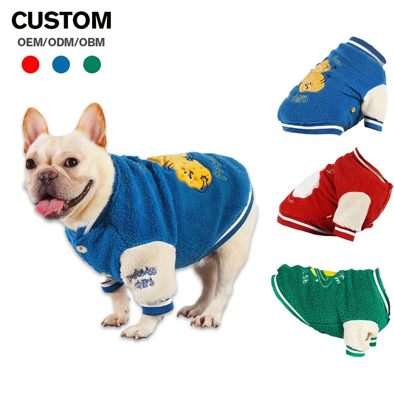 Trendy Brand Winter XL Baseball Uniform Jacket for Pet Dogs Thickened French Bucket Pug Warm Cotton Velvet Winter Clothes