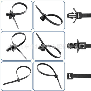 Clips de sujeción para cables Smooth Sailing, 45 unidades de diferentes tamaños, abrazaderas para arneses de cableado automotriz para gestión de cables de automóviles - Product Image 4