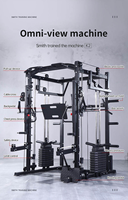 Nouvel équipement de musculation Smith Machine 2026 – Appareil multifonctionnel tout-en-un pour squats et développés couchés, idéal pour usage commercial et domestique