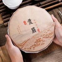 Thé Blanc en Vrac à Livraison Rapide, Arôme de Thé Vieilli, Thé Blanc de Chine, Thé Blanc Bio Frais, Thé Blanc Célébrité des Sourcils