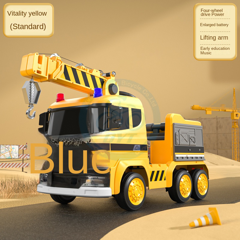 Jaune