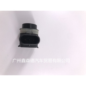 เซ็นเซอร์เรดาร์ถอยหลังเจ้อเจียง รุ่น 5KD919275B ระบบช่วยจอดด้านหลัง - Product Image 4