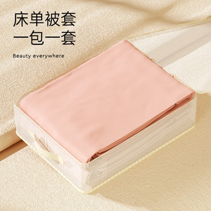 Clothing Organizer <b>Storage</b> <b>Box</b> Rectangular Plastic Foldable <b>Drawer</b> Organizer For Clothing With Handle And Mesh Cover - Product Image 4