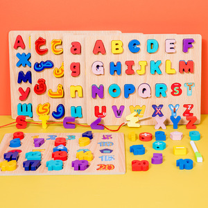 Venta al por mayor muti-funcional tablero de escritura de cuentas INGLÉS ÁRABE ruso número alfabeto rompecabezas de madera rompecabezas tablero - Product Image 4