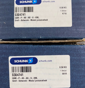 Module de préhension rotatif allemand GSM-P 40-AS-S-090 304741 avec pince parallèle, en promotion, en stock - Product Image 3