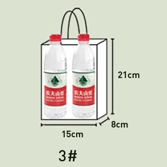 3#
