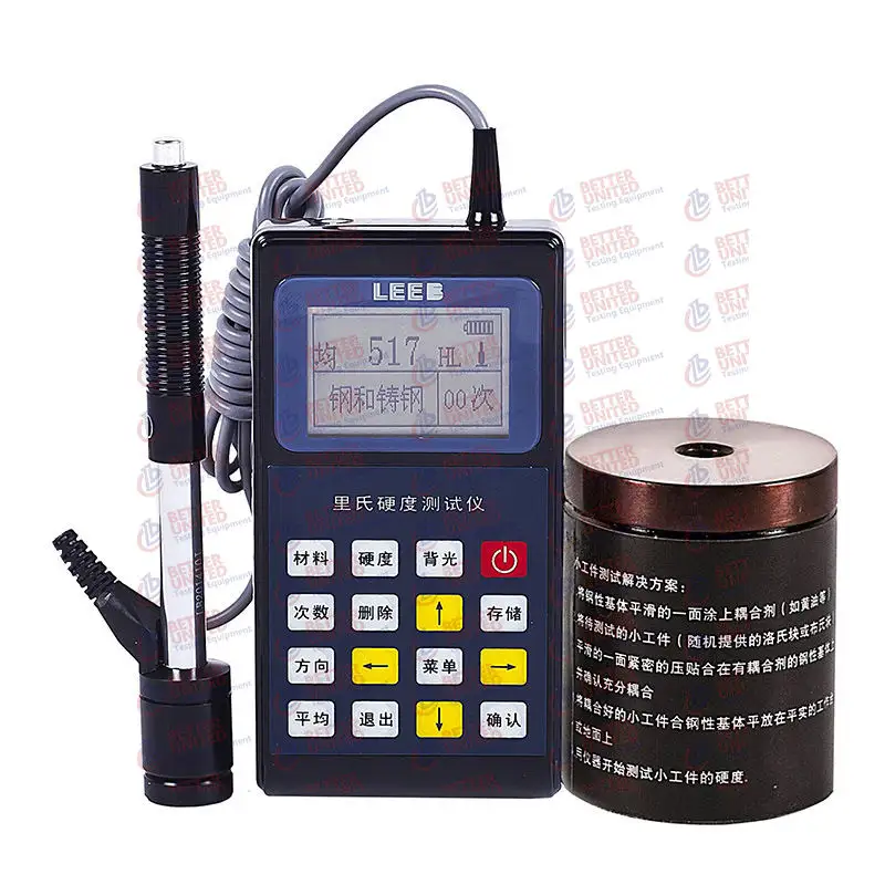 Leeb Hardness Tester which can be converted to rockwell, brinell, shore value, vicker hardness tester