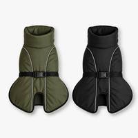 Veste d'hiver thermique coupe-vent pour chien avec capuche intégrée et sangle de ventre réglable pour Golden Retriever, Great Dane, chien de grande taille