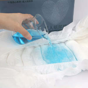 Xxxl月経衛生マタニティ大人のおむつプルおむつパンツ使い捨て老人バルク、大人のプルオンおむつ - Product Image 3