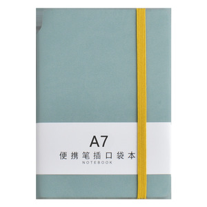 A5 Custom Loose-Leaf Leather Journal with Elastic Band Color Printing Soft Notebook Notepad for Gift in Stock Diary - Product Image 1