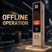Système de gestion de contrôle d'accès des véhicules à l'entrée et à la sortie du parking avec reconnaissance de plaques d'immatriculation intégrée par caméra LED 5MP, TCP/IP