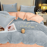 Ensemble de literie en velours cristal ultra doux, 4 pièces, housse de couette simple brodée pour la maison, la chambre à coucher, l'hôtel