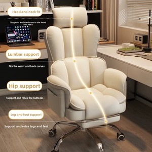 <span class=keywords><strong>Chaise</strong></span> <span class=keywords><strong>de</strong></span> <span class=keywords><strong>bureau</strong></span> <span class=keywords><strong>de</strong></span> direction inclinable multi-positions <span class=keywords><strong>de</strong></span> luxe, dossier solide en similicuir, <span class=keywords><strong>chaise</strong></span> <span class=keywords><strong>de</strong></span> <span class=keywords><strong>bureau</strong></span> pivotante à roulettes pour intérieur, maison, <span class=keywords><strong>bureau</strong></span> - Product Image 2
