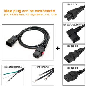 UE Europa Estándar C14 Enchufe hembra a interruptor bloqueado C13 Enchufe macho OEM IEC 320 C14 Cambio C13 Cable de alimentación de extensión - Product Image 5