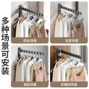 Wall Mounted Single Bar Clothes Drying Rack Fixed Design For Indoor Balcony Bathroom Storage Organizer - Product Image 3