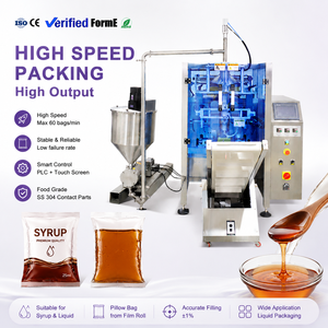 เครื่องบรรจุน้ำเชื่อมอัตโนมัติแนวตั้งเครื่องห่อถุงเกรดอาหาร - Product Image 1