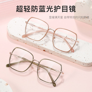 Gafas de Sol Rectangulares para Mujer Danyang, Montura Completa TR90, Anti-Luz Azul, Adornos de Diamantes de Imitación, Lentes de Resina - Product Image 2
