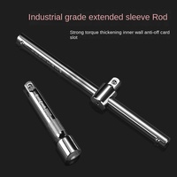 Clé d'extension universelle Dongcheng 12,5 mm à arbre coudé en L, poignée pivotante robuste pour le changement de pneus
