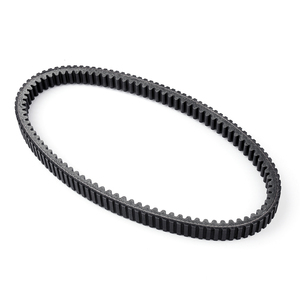 Areyourshop — ceinture de course pour moto, accessoire de course pour engin de motocyclette, modèle 500 2016 LT Nexus 500 SP 2006 2007 - Product Image 6
