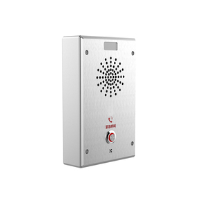 Proolin 공장 저렴한 오디오 IP 인터콤 - Product Image 1