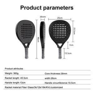 Raquette de <span class=keywords><strong>padel</strong></span> en fibre de carbone de qualité supérieure, nouvelle raquette de sport de plein air personnalisée en usine, noyau en EVA - Product Image 2