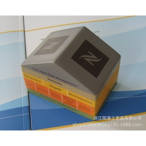 Pu Foam House Shape Fidget Toy High <b>Rebound</b> Stress Relief Decorative Gift Unisex 14 Years Up - Product Image 1