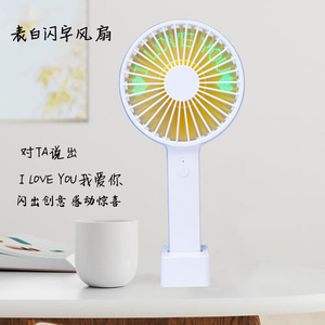 Ventilador LED de Mano con Luz, Recargable, Portátil, Mini Ventilador USB para Estudiantes, Regalo - Product Image 4