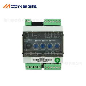 MoonsEir HPD300 Protection <b>Relay</b> <b>Solid</b> <b>State</b> DIN Rail Mount For Generator Accessories - Product Image 5